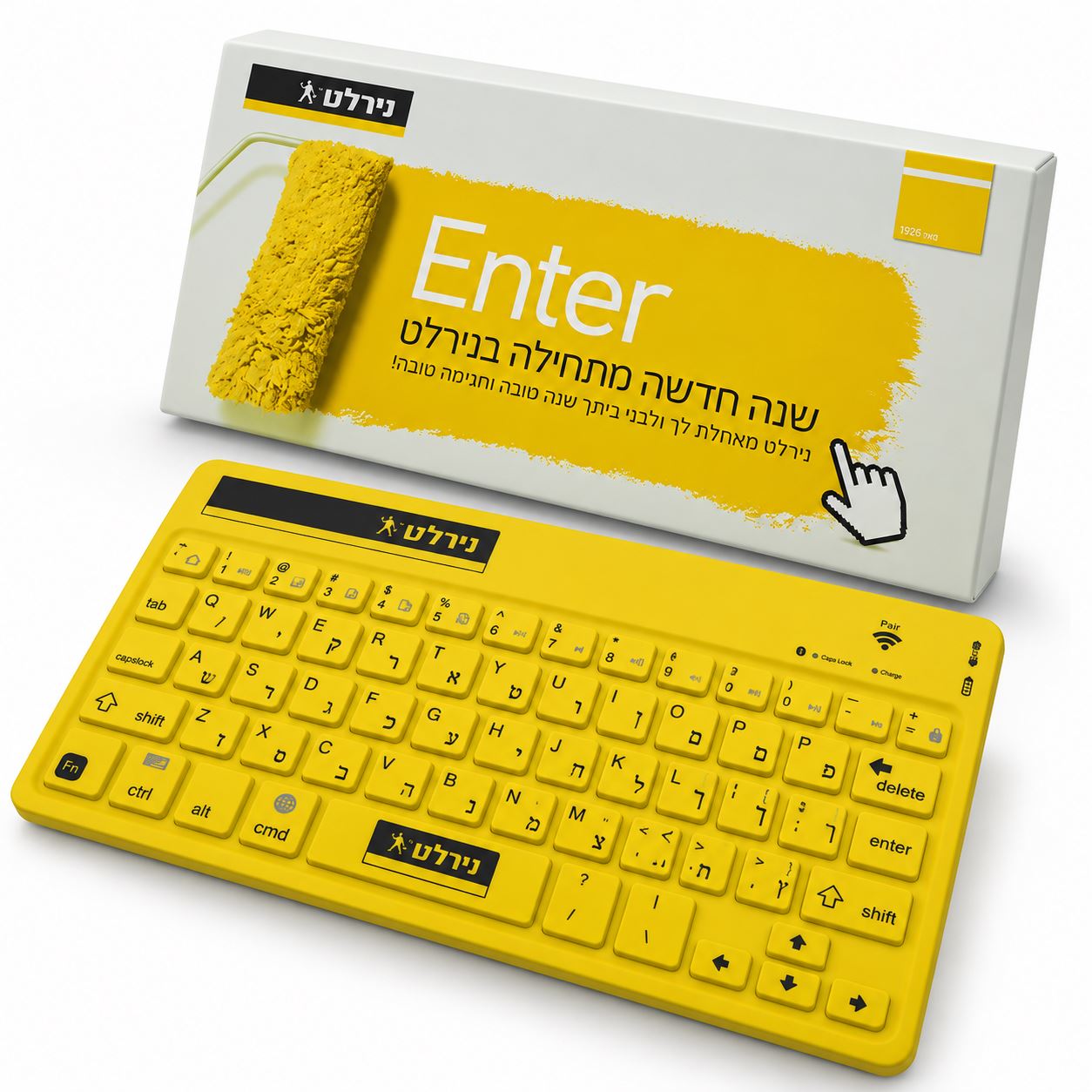 מקלדת סיליקון בקופסה נירלט